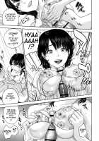 Nadenade Shikoshiko / なで²しこ² [Tohzai] [Original] Thumbnail Page 72