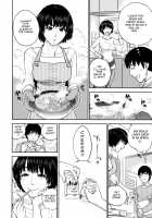 Nadenade Shikoshiko / なで²しこ² [Tohzai] [Original] Thumbnail Page 85