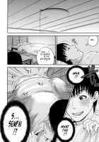 Nadenade Shikoshiko / なで²しこ² [Tohzai] [Original] Thumbnail Page 87