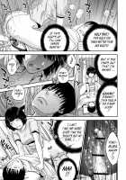 Nadenade Shikoshiko / なで²しこ² [Tohzai] [Original] Thumbnail Page 96