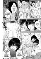 Nadenade Shikoshiko / なで²しこ² [Tohzai] [Original] Thumbnail Page 99