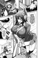 3230t SUKEBE / 3230t SUKEBE [Uo Denim] [Kantai Collection] Thumbnail Page 03