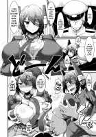 3230t SUKEBE / 3230t SUKEBE [Uo Denim] [Kantai Collection] Thumbnail Page 06