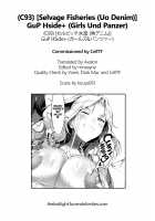 GuP Hside+ [Uo Denim] [Girls Und Panzer] Thumbnail Page 24