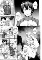 Kizashi / きざし [Yoshiura Kazuya] [Original] Thumbnail Page 108