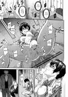 Kizashi / きざし [Yoshiura Kazuya] [Original] Thumbnail Page 112