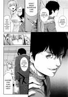 Kizashi / きざし [Yoshiura Kazuya] [Original] Thumbnail Page 132