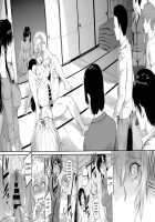 Kizashi / きざし [Yoshiura Kazuya] [Original] Thumbnail Page 160