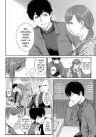 Kizashi / きざし [Yoshiura Kazuya] [Original] Thumbnail Page 171