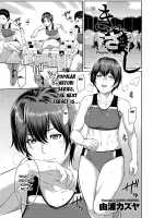 Kizashi / きざし [Yoshiura Kazuya] [Original] Thumbnail Page 50