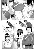 Kizashi / きざし [Yoshiura Kazuya] [Original] Thumbnail Page 53