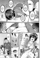 Kizashi / きざし [Yoshiura Kazuya] [Original] Thumbnail Page 74