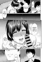 Kizashi / きざし [Yoshiura Kazuya] [Original] Thumbnail Page 86