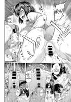 Kizashi / きざし [Yoshiura Kazuya] [Original] Thumbnail Page 89