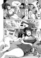 Friend's Mom / ともだちのまま [Yunioshi] [Original] Thumbnail Page 10