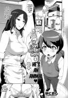 Friend's Mom / ともだちのまま [Yunioshi] [Original] Thumbnail Page 01