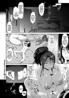 Friend's Mom / ともだちのまま [Yunioshi] [Original] Thumbnail Page 24