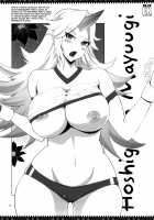 YA-ZY EX 10th anniversary [Yunioshi] [Original] Thumbnail Page 101