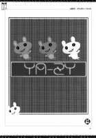 YA-ZY EX 10th anniversary [Yunioshi] [Original] Thumbnail Page 102