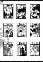 YA-ZY EX 10th anniversary [Yunioshi] [Original] Thumbnail Page 110