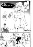 YA-ZY EX 10th anniversary [Yunioshi] [Original] Thumbnail Page 112