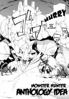 YA-ZY EX 10th anniversary [Yunioshi] [Original] Thumbnail Page 25