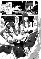 YA-ZY EX 10th anniversary [Yunioshi] [Original] Thumbnail Page 54