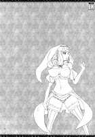 YA-ZY EX 10th anniversary [Yunioshi] [Original] Thumbnail Page 57