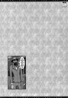 YA-ZY EX 10th anniversary [Yunioshi] [Original] Thumbnail Page 65