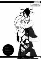 YA-ZY EX 10th anniversary [Yunioshi] [Original] Thumbnail Page 73