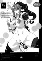 YA-ZY EX 10th anniversary [Yunioshi] [Original] Thumbnail Page 83