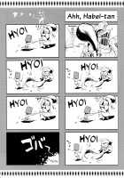 YA-ZY EX 10th anniversary [Yunioshi] [Original] Thumbnail Page 85