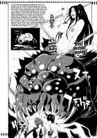 YA-ZY EX 10th anniversary [Yunioshi] [Original] Thumbnail Page 87