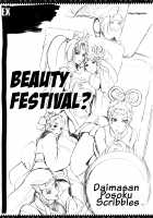 YA-ZY EX 10th anniversary [Yunioshi] [Original] Thumbnail Page 88
