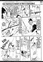 YA-ZY EX 10th anniversary [Yunioshi] [Original] Thumbnail Page 93