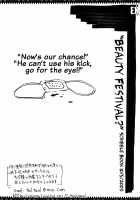 YA-ZY EX 10th anniversary [Yunioshi] [Original] Thumbnail Page 97