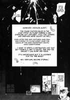 Niimi Yuugi / 新見誘戯 [Yunioshi] [Space Battleship Yamato 2199] Thumbnail Page 19