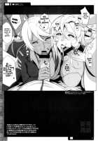 Niimi Yuugi / 新見誘戯 [Yunioshi] [Space Battleship Yamato 2199] Thumbnail Page 22