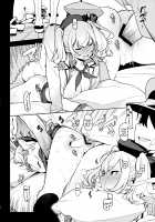 Others / OTHERS [Yukimi] [Kantai Collection] Thumbnail Page 21