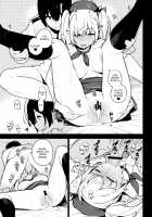 Others / OTHERS [Yukimi] [Kantai Collection] Thumbnail Page 28