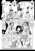 Others / OTHERS [Yukimi] [Kantai Collection] Thumbnail Page 31