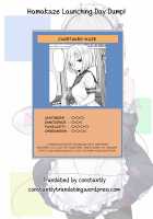 Hamakaze ni Iyasaretai. / 浜風に癒されたい。 [Mitsukazu] [Kantai Collection] Thumbnail Page 27