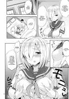 Hamakaze ni Iyasaretai. / 浜風に癒されたい。 [Mitsukazu] [Kantai Collection] Thumbnail Page 05