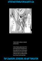 Mayonaka no Yuugu / 真夜中の遊具 [Nokoppa] [Original] Thumbnail Page 17