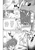 Because Summer is Here. / 夏が来るので。 [Kazuma Muramasa] [Original] Thumbnail Page 18