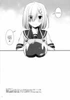 D.L. action 113 [Nakajima Yuka] [Kantai Collection] Thumbnail Page 17