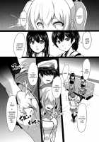 Kashima no Yubiwa / 鹿島の指輪 [Yodare] [Kantai Collection] Thumbnail Page 16