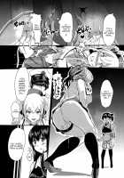 Kashima no Yubiwa / 鹿島の指輪 [Yodare] [Kantai Collection] Thumbnail Page 17