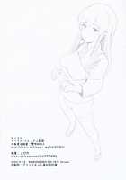 Kashima no Yubiwa / 鹿島の指輪 [Yodare] [Kantai Collection] Thumbnail Page 39