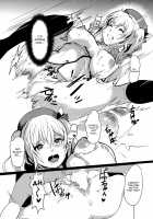 Kashima no Yubiwa / 鹿島の指輪 [Yodare] [Kantai Collection] Thumbnail Page 09